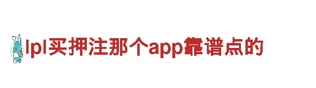 8828官网下载-大型农牧企业